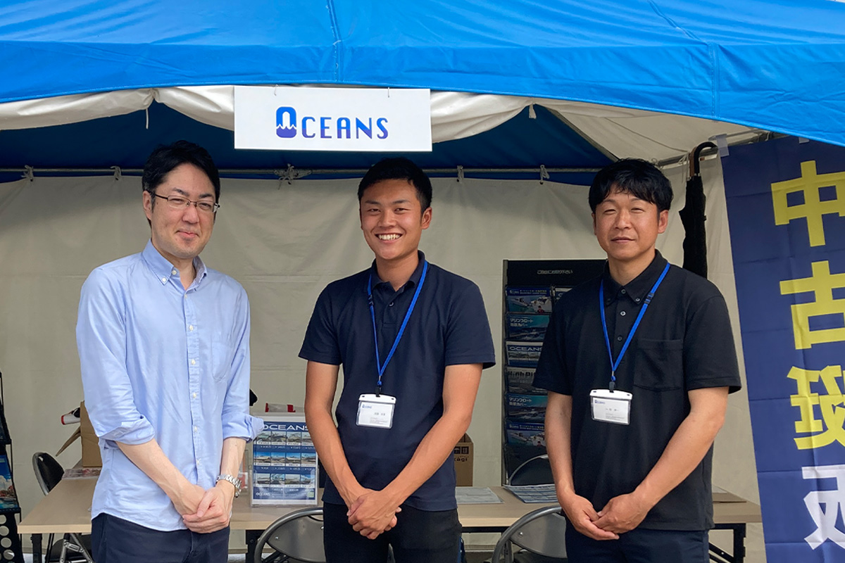 【事例インタビュー】西尾市の「OCEANS株式会社」牧様：「信頼して任せられる存在。ともに進めるパートナー」