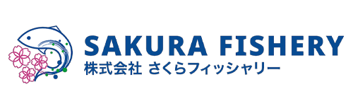 さくらフィッシャリー
